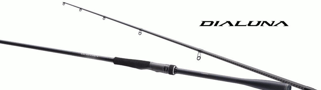 SHIMANO ディアルーナシリーズ | フィッシングポイント 