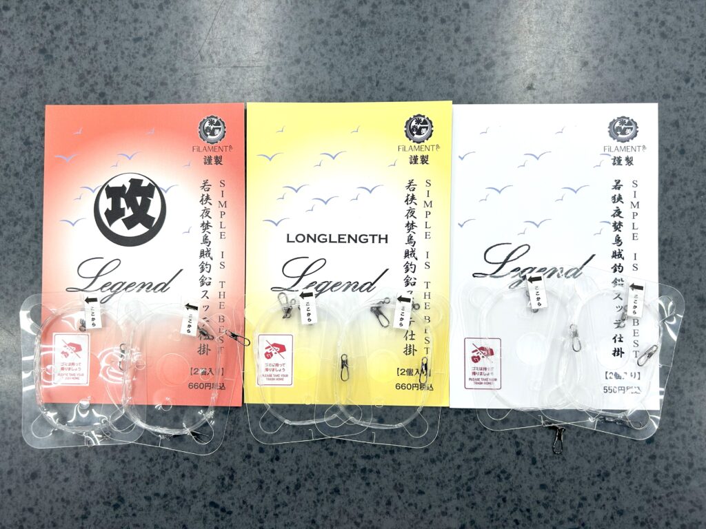 mein_5054