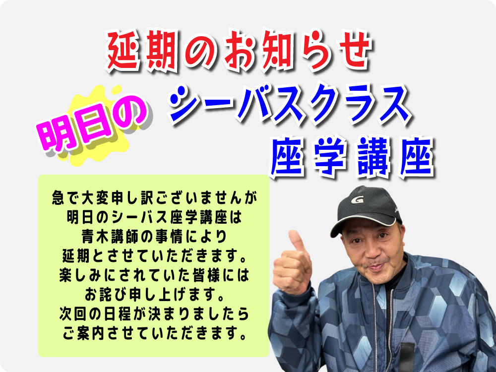 20260329spring_open_stop_slider