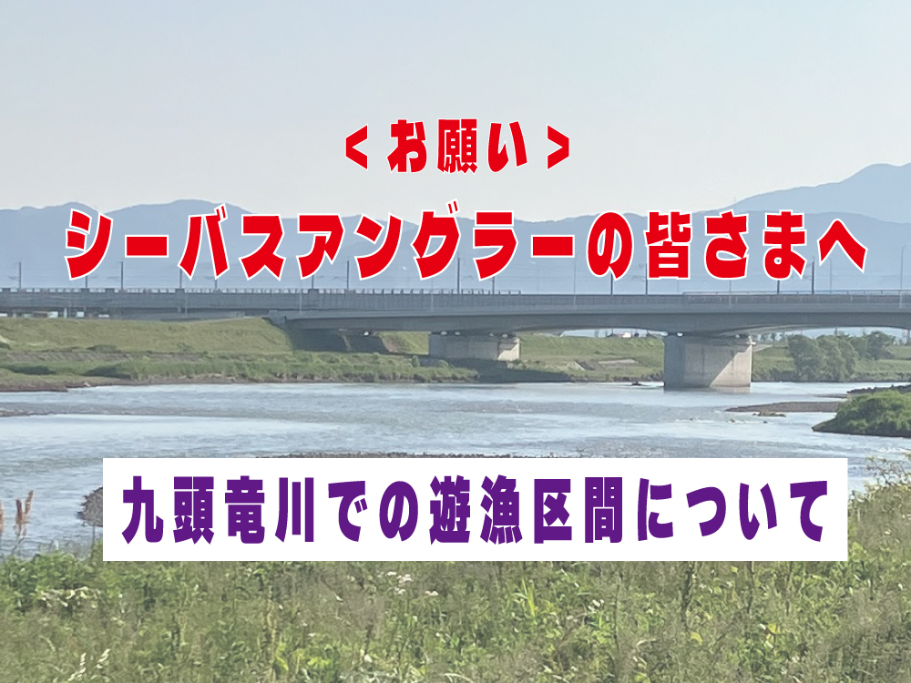 kuzuriyu_top