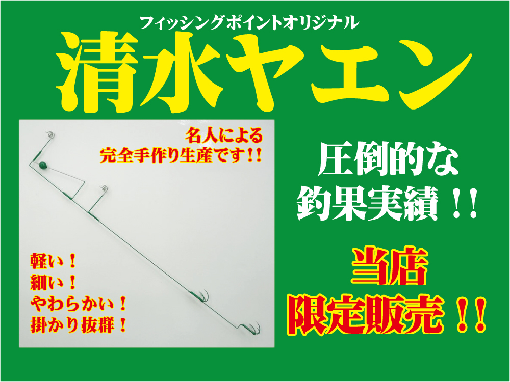 トップ